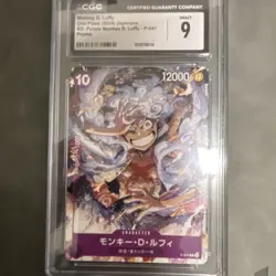 Bandai One Piece CCG Monkey D. Luffy Promo Japanese Card P-041 CGC 9 - Image 1