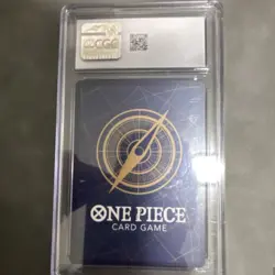 Bandai One Piece CCG Monkey D. Luffy Promo Japanese Card P-041 CGC 9 - Image 2