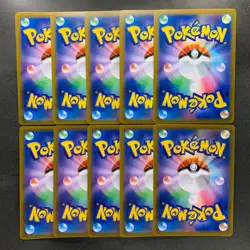 NM 10 card Charizard R 017/184 S8b VMAX Climax - Pokemon 1940 - Image 2