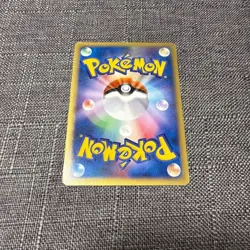 【Excellent+】Pokemon Card McDonald's Promo Squirtle 007/018 Japanese 2002 F/S - Image 2