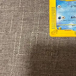 【Excellent+】Pokemon Card McDonald's Promo Squirtle 007/018 Japanese 2002 F/S - Image 5
