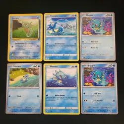 Pokemon Horsea x16 Card Lot Bundle (NM-LP) - Image 3