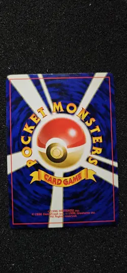 Heracross #214 Japanese Pocket Monsters Pokemon Card NM HOLO (SWIRL) RARE NM - Image 2