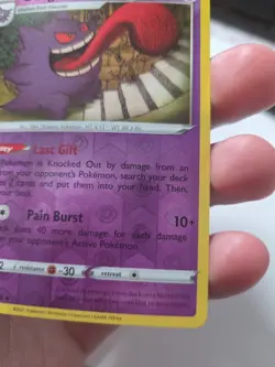 Gengar 057/198 NM Reverse Holo Chilling Reign 57/198 - Image 4