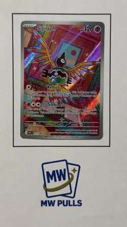 Pokemon Sigilyph 121/086 Sv: White Flare Illustration Rare Full Art Holo TCG - Image 1