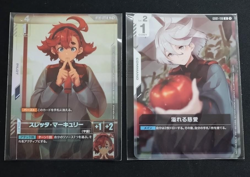 Gundam Card Game Promo 2 Set Suletta ST01-011 Top 8 & Miorine GD01-118 Prize JP - Image 1