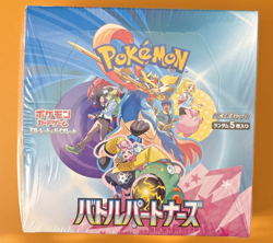 US SELLER Sealed Japanese Battle Partners Booster Box Pokemon SV9 - Image 1