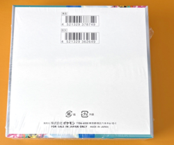 US SELLER Sealed Japanese Battle Partners Booster Box Pokemon SV9 - Image 2