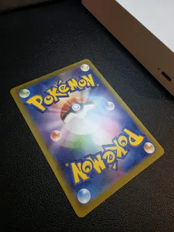 Pokemon TCG Mega Lucario EX 228/193 M2a Full Art Holo Japanese 340 HP - Image 4