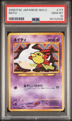 2000 POKEMON JAPANESE NEO 2 #177 NATU PSA 10 - Image 1