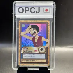 Luffy 1999 C01 One Piece Carddass Hyper Battle Holo Japanese Vintage Bandai ② - Image 1