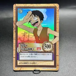 Luffy 1999 C01 One Piece Carddass Hyper Battle Holo Japanese Vintage Bandai ② - Image 3