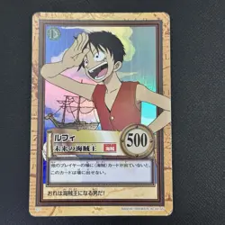 Luffy 1999 C01 One Piece Carddass Hyper Battle Holo Japanese Vintage Bandai ② - Image 4