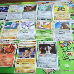 Pokemon Cards PT DP Legend 20-Card Bulk Lot - Image 2