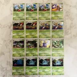 Pokemon Cards DP PT Holo Rare 16-Card Bulk Lot - Image 1