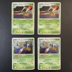 Pokemon Cards DP PT Holo Rare 16-Card Bulk Lot - Image 5