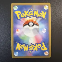Pokemon Cards Arceus PT 5-Card Bulk Lot - Image 4