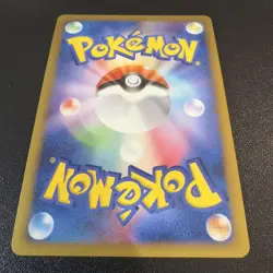 Pokemon Cards Arceus PT 5-Card Bulk Lot - Image 5