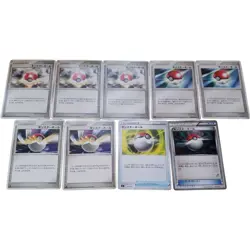 Pokemon Cards Monster Ball Goods 9-Card Set - Image 1