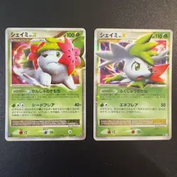 Pokemon Cards Shaymin LV.X 2-Card Bulk Lot - Image 1