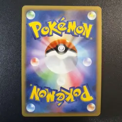Pokemon Cards Pt Roserade GL Lucario GL 6-Card Bulk Lot - Image 4