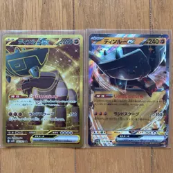 Pokemon Card Game SV Clay Burst 135-Card Bulk Lot - Image 1