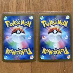 Pokemon Card Game SV Clay Burst 135-Card Bulk Lot - Image 2