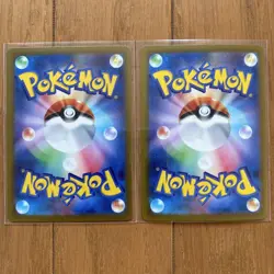 Pokemon Card Game SV Clay Burst 135-Card Bulk Lot - Image 4
