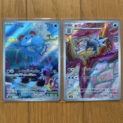 Pokemon Card Game SV Snow Hazard 85-Card Bulk Lot - Image 1