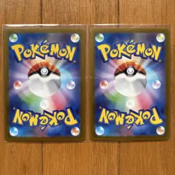 Pokemon Card Game SV Snow Hazard 85-Card Bulk Lot - Image 2