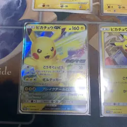 Pokemon Cards Pikachu 8-Card Set - Image 2
