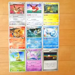 Pokemon Cards Eevee Evolution Stadium at Dawn 9-Card Lot - Image 1