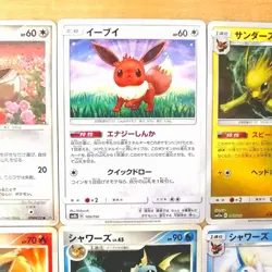 Pokemon Cards Eevee Evolution Stadium at Dawn 9-Card Lot - Image 3