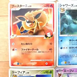 Pokemon Cards Eevee Evolution Stadium at Dawn 9-Card Lot - Image 5