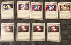 Pokemon Cards DP DPt Trainer & Special Energy 26-Card Bulk Lot - Image 3