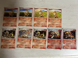 Pokemon Cards Chimchar Monferno Infernape 9-Card Bulk Lot - Image 1