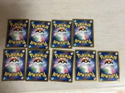 Pokemon Cards Chimchar Monferno Infernape 9-Card Bulk Lot - Image 2