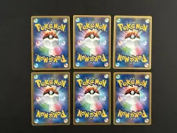 Pokemon Cards DP Bulk Lot 6-Card Set - Image 2