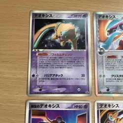 Pokemon Cards Deoxys 6-Card Bulk Lot - Image 3
