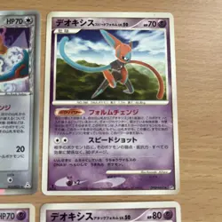 Pokemon Cards Deoxys 6-Card Bulk Lot - Image 5