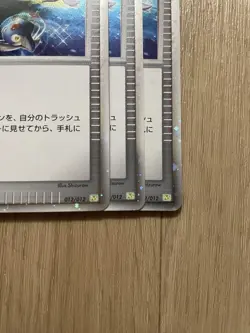 Pokemon Cards DP Time & Space Distortion Holo 7-Card Bulk Lot - Image 2