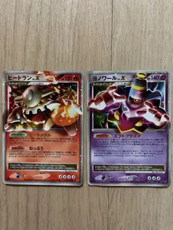 Pokemon Cards DP-P Heatran LV.X & Dusknoir LV.X 2-Card Lot - Image 1