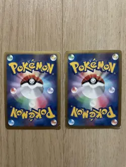 Pokemon Cards DP-P Heatran LV.X & Dusknoir LV.X 2-Card Lot - Image 2