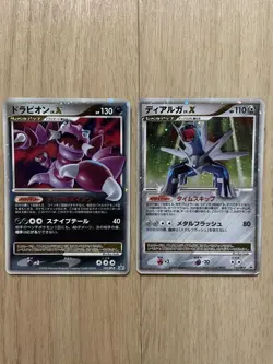 Pokemon Cards DP-P Promo Drapion & Dialga LV.X 2-Card Lot - Image 1