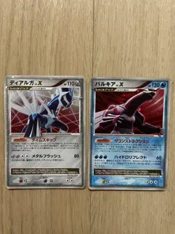 Pokemon Cards DP Dialga Palkia LV.X 2-Card Holo Lot - Image 1