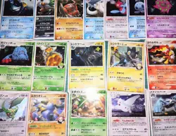 Pokemon Cards DP Evolution Line 37-Card Bulk Lot - Image 1