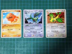 Pokemon Cards DP Evolution Line 37-Card Bulk Lot - Image 2