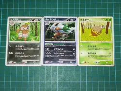 Pokemon Cards DP Evolution Line 37-Card Bulk Lot - Image 4
