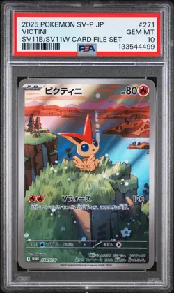 2025 POKEMON JAPANESE SV-P PROMO #271 VICTINI PSA 10 - Image 1