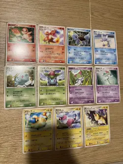 Pokemon Cards DP3 Shimmering Darkness 11-Card Set - Image 1